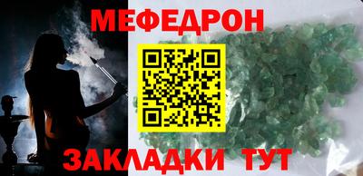 jwh Ярцево