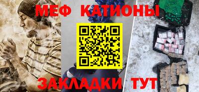jwh Ярцево