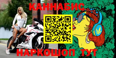 apvp Ярославль