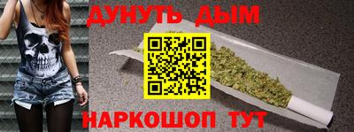 apvp Ярославль
