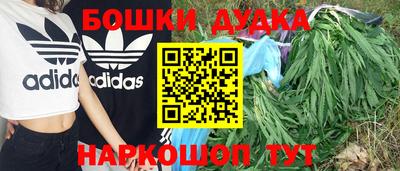 jwh Ярцево