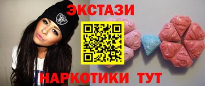 apvp Ярославль