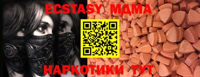 jwh Ярцево