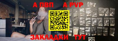 jwh Ярцево
