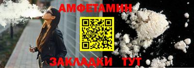 apvp Ярославль