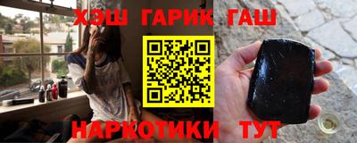 mdma Ангарск