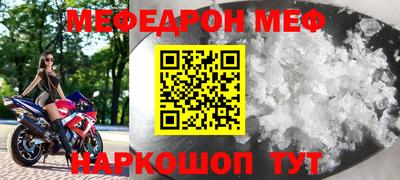 apvp Ярославль