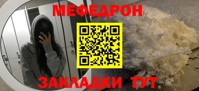 jwh Ярцево