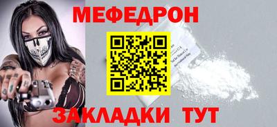 jwh Ярцево