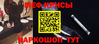 ПСИЛОЦИБИНОВЫЕ ГРИБЫ Анжеро-Судженск