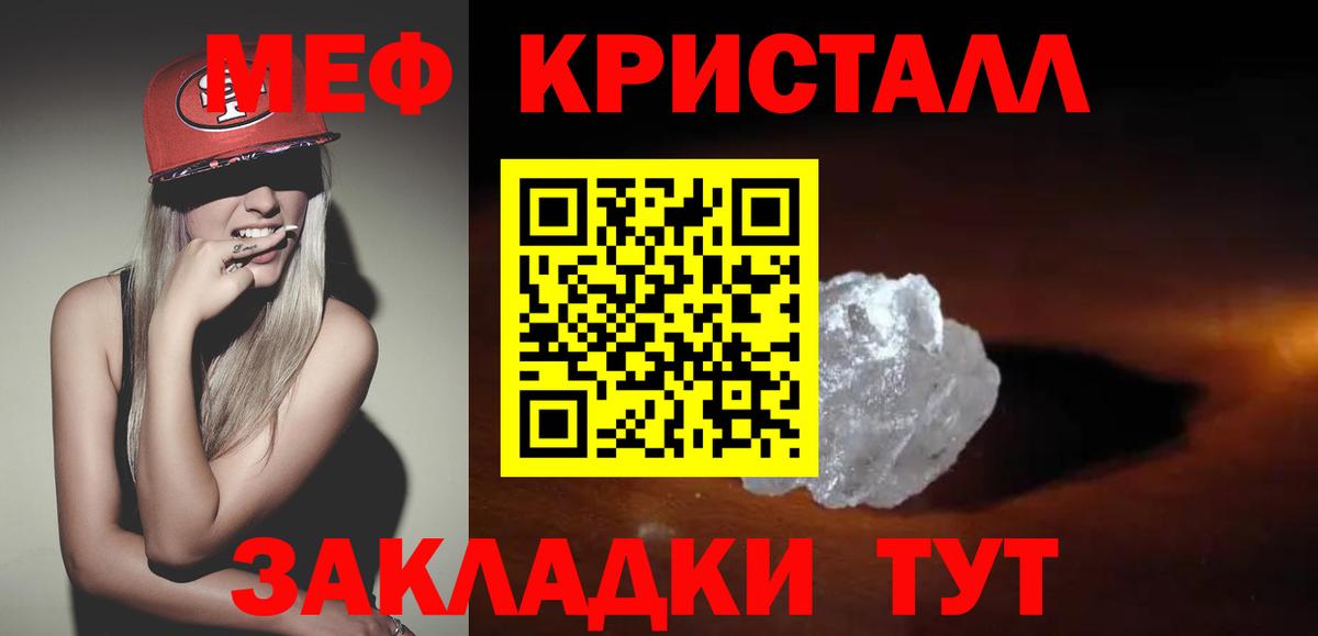 Бошки Шишки Борзя